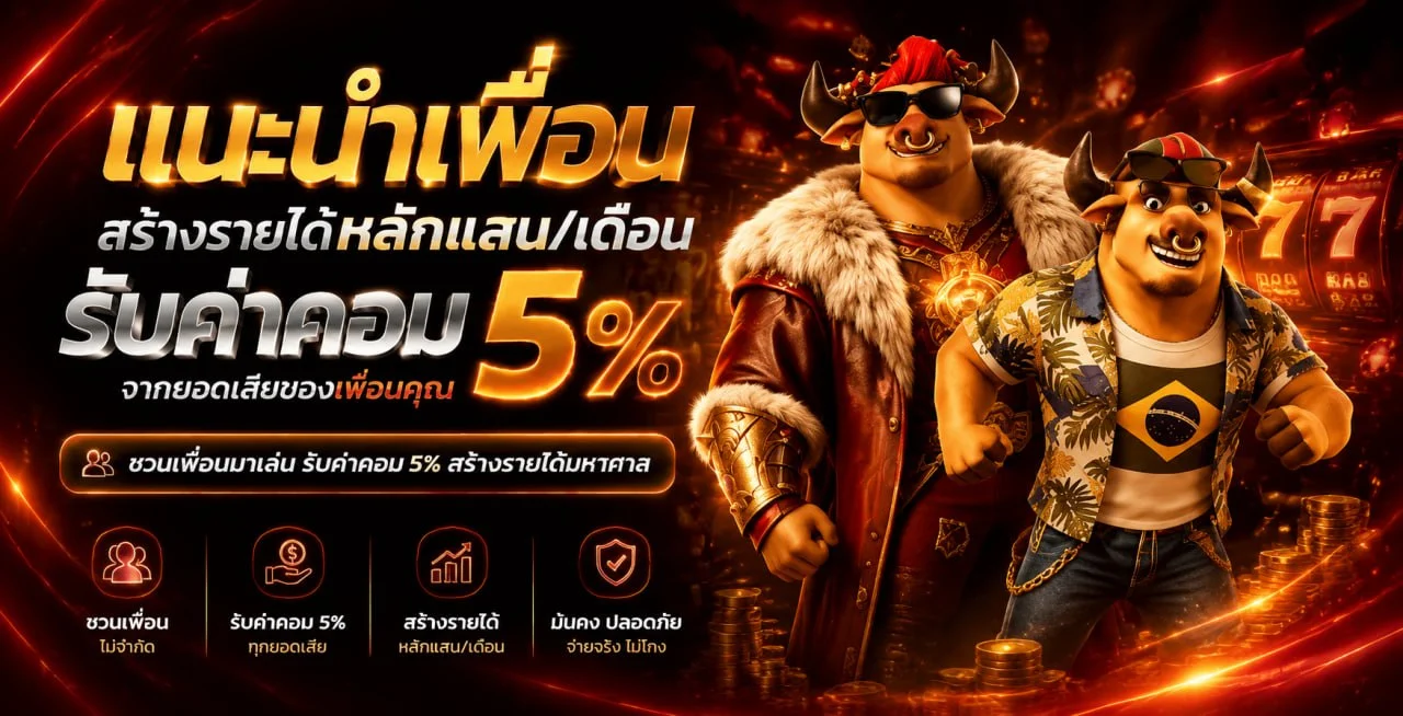 ทดลองเล่นสล็อต Porsche99 ฟรี ไม่ต้องสมัคร
