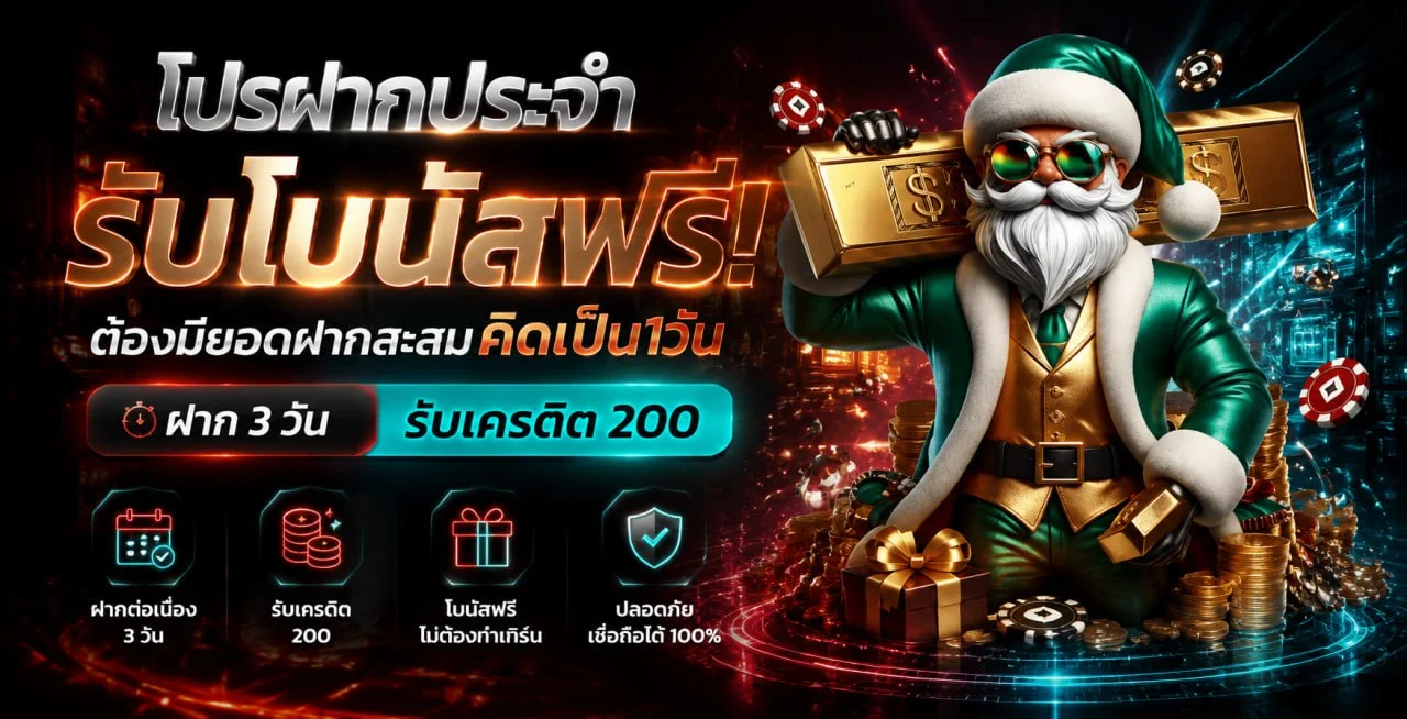 ทางเข้า Porsche99 เว็บตรง สมัครสมาชิกฟรี